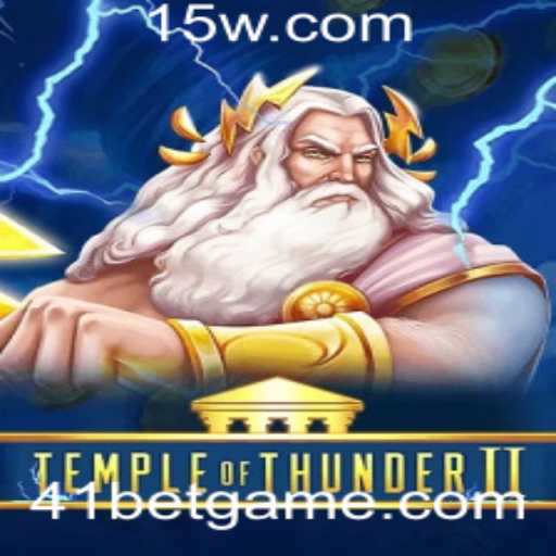 TempleofThunderII: Uma Jornada Épica no Mundo dos Deuses